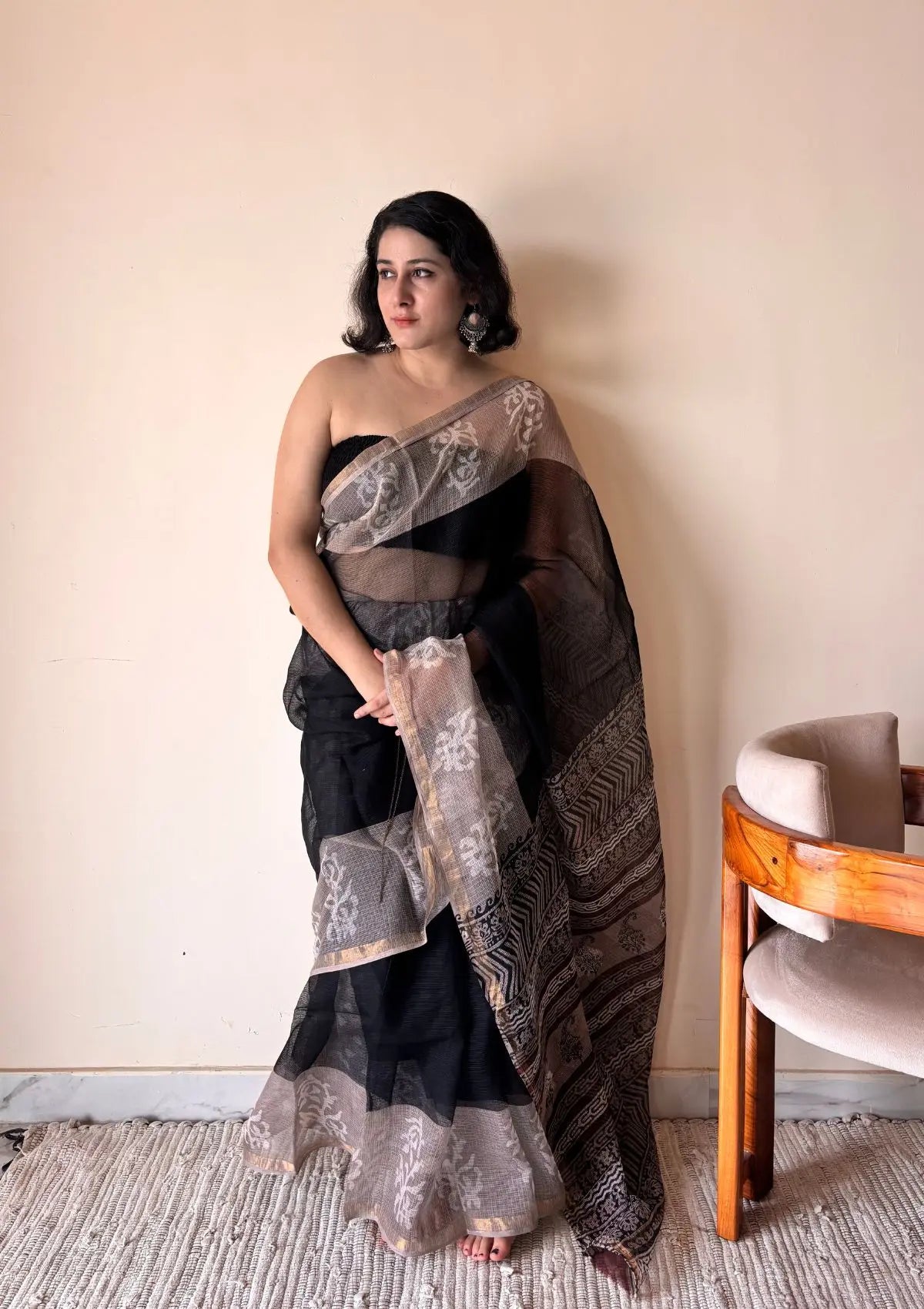 Jamini