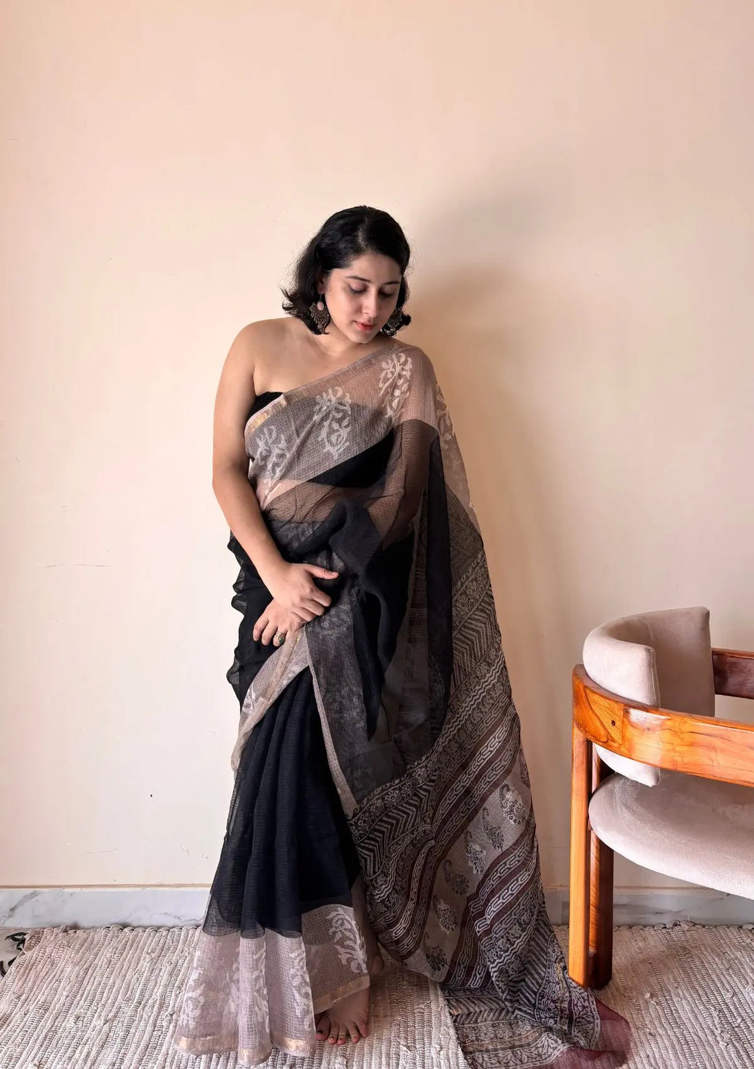 Jamini