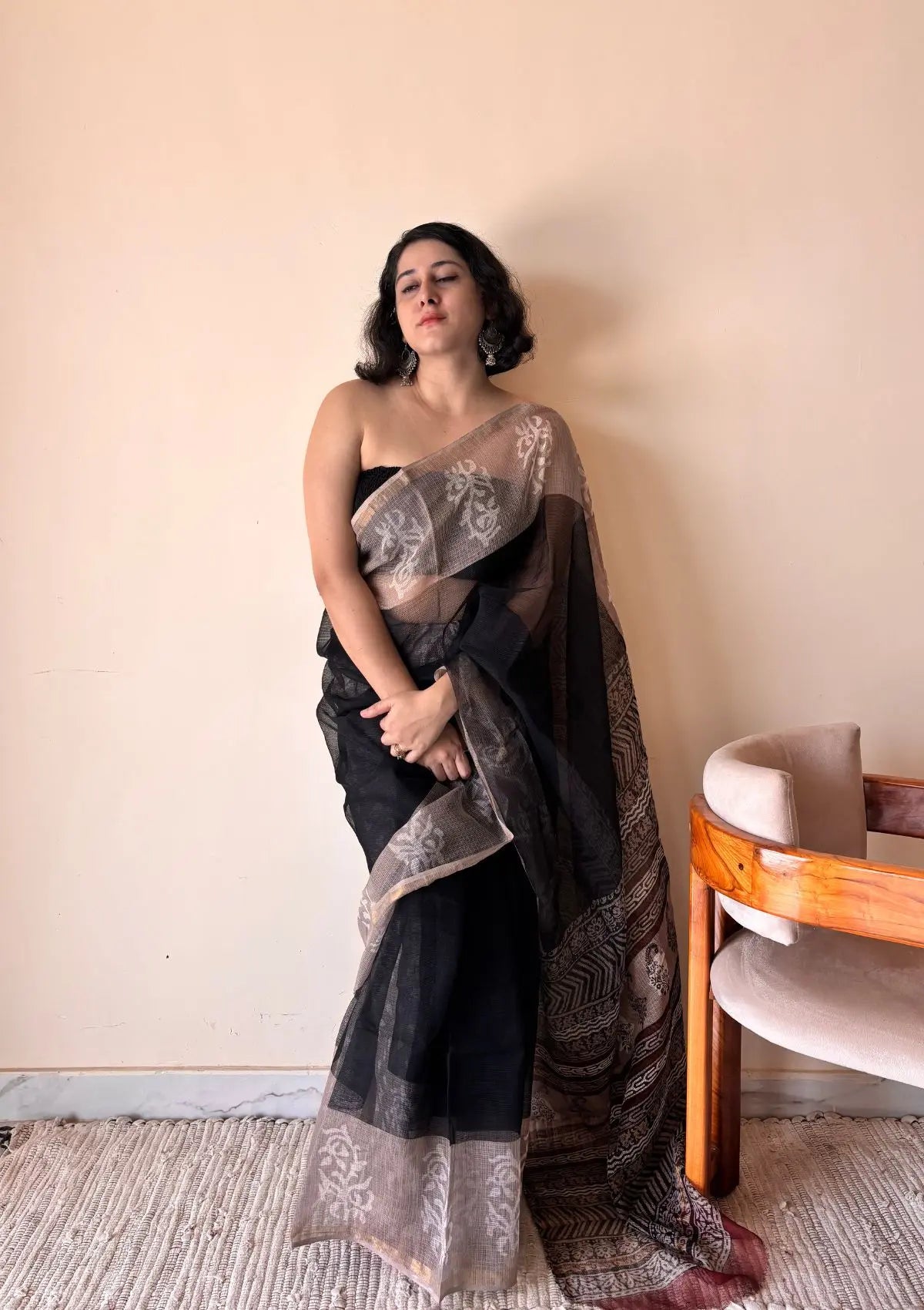 Jamini
