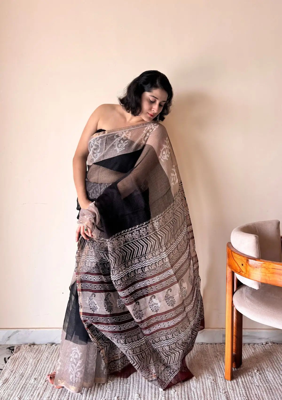Jamini