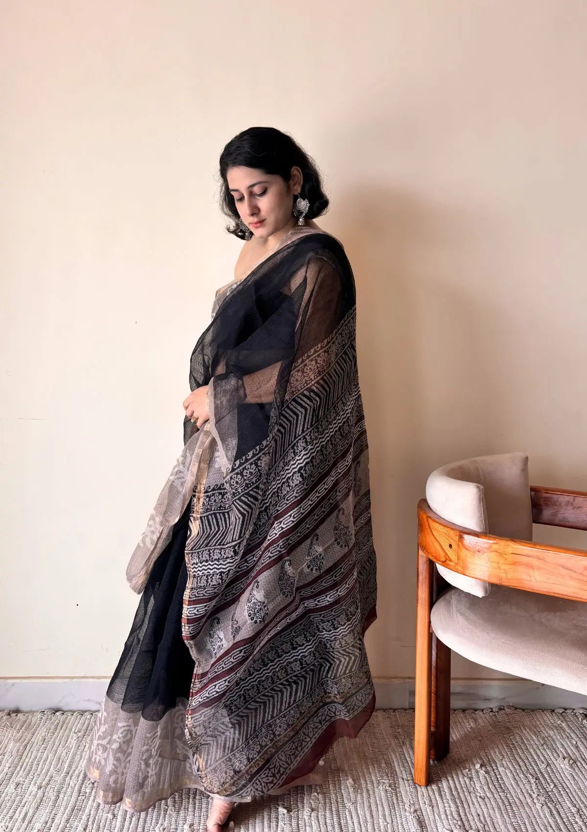 Jamini